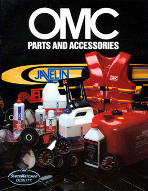OMC